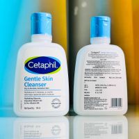 Cetaphil Gentle & Oily Skin Cleanser... 118ml